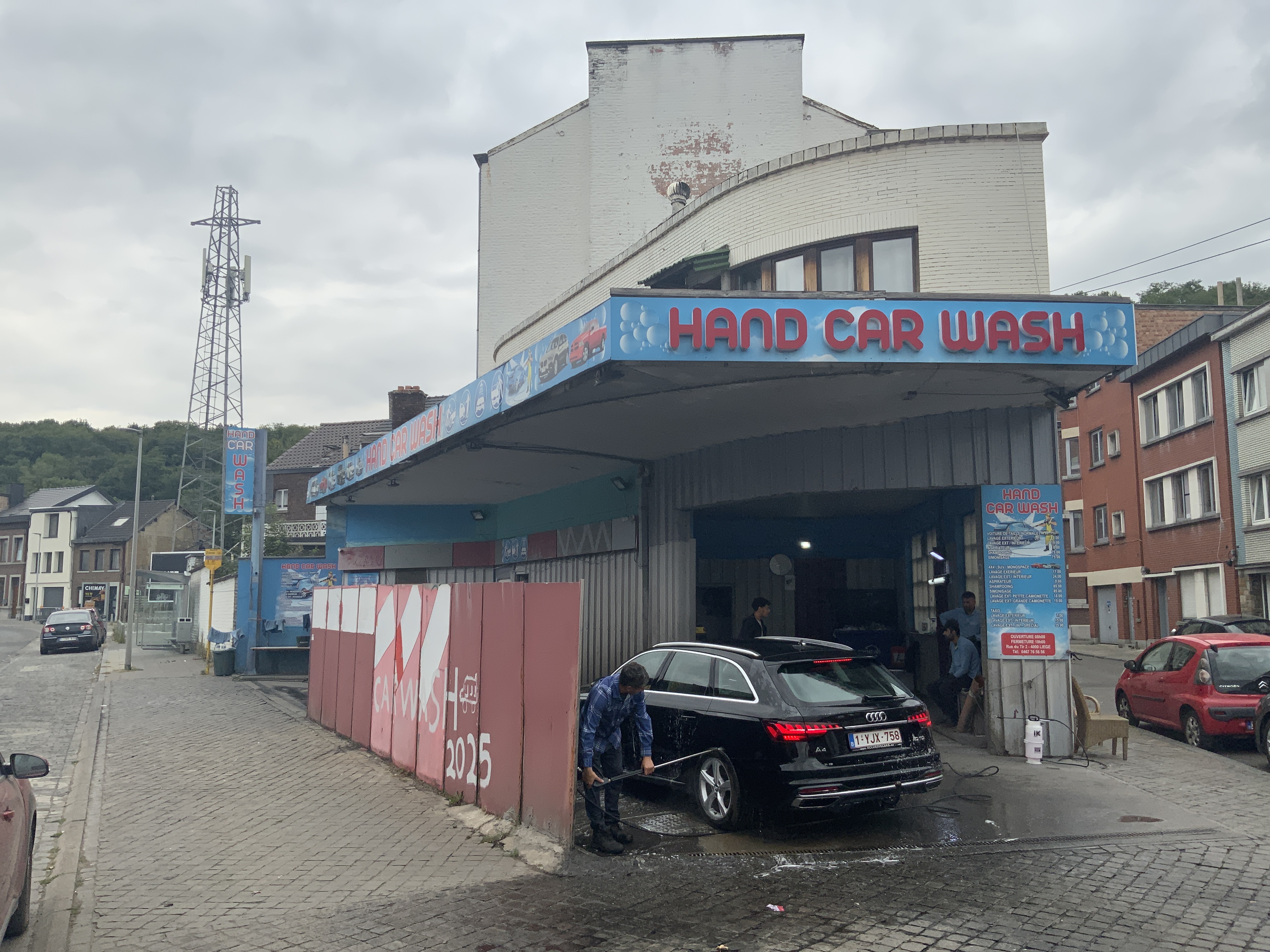 Photo 1 de la station N&H Company